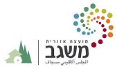משגב Logo